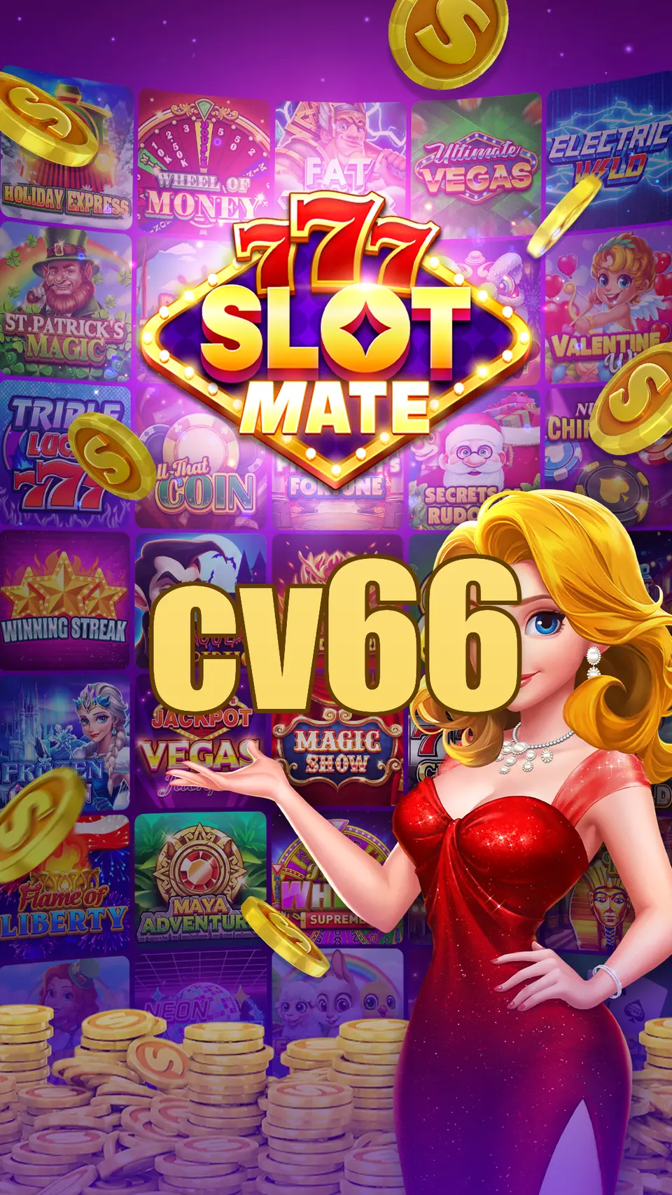 cv66 স্ক্রিনশট অফিসিয়াল APK